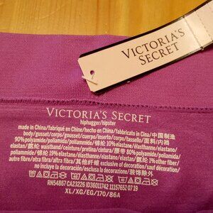 💖 Victoria’s Secret Sexy Comfort Hiphugger/Hipster, XL